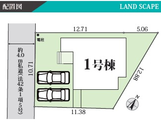 グラファーレ船橋市大穴北４丁目２８期の区画図