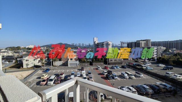 ファミールハイツ久留米弐番館の展望