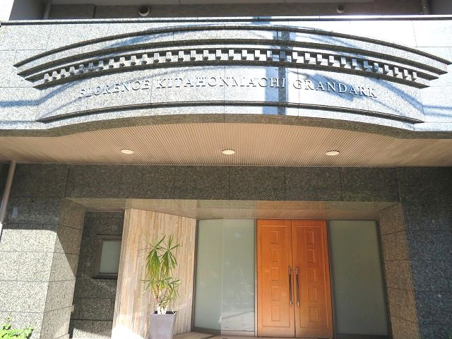 フローレンス北本町グランドアークの外観