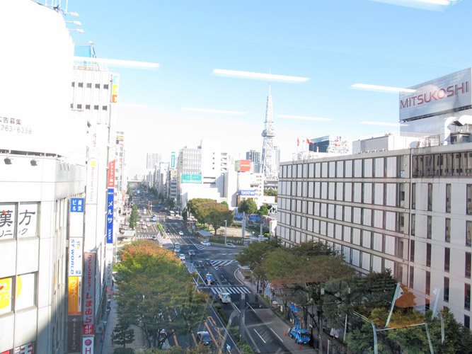新鏡栄ビル