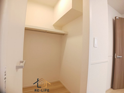 【収納】 | ベルデュールⅠ