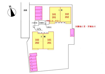 【展望】 | ベルデュールⅠ
