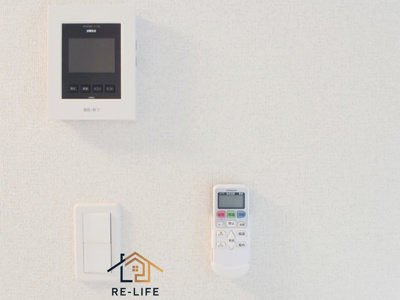 【セキュリティ】 | ベルデュールⅠ