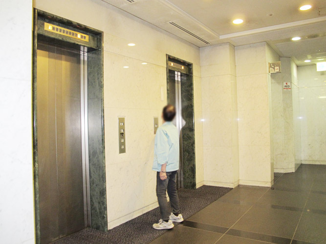 新鏡栄ビル