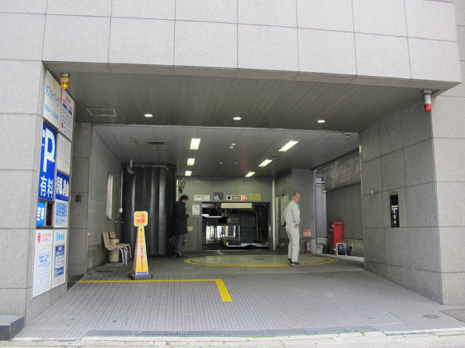 新鏡栄ビル