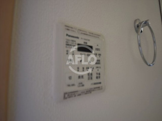 【設備】 | レユニール優 | レユニール優　浴室暖房乾燥機