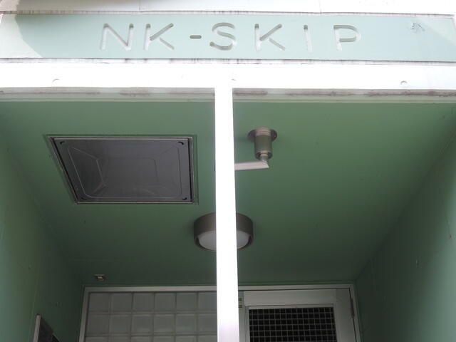 ＮＫ－ＳＫＩＰのその他|☆スペシャリストなプロ賃貸師が接客対応させていただきます☆