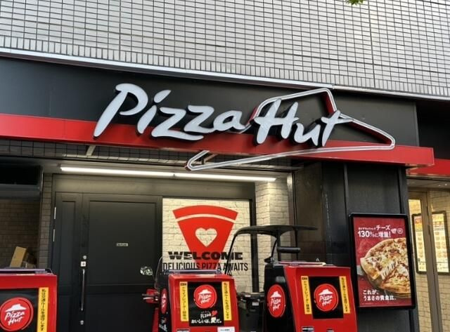 ＮＫ－ＳＫＩＰのその他|☆スペシャリストなプロ賃貸師が接客対応させていただきます☆