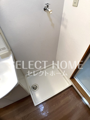 【その他】 | レオナ緑丘