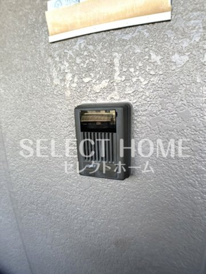  | レオナ緑丘 | 同型タイプ