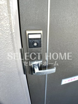  | レオナ緑丘 | 同型タイプ