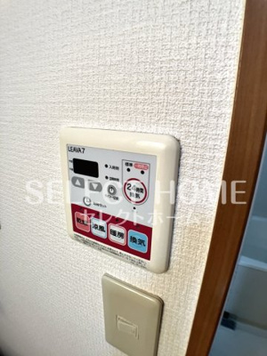  | レオナ緑丘 | 同型タイプ