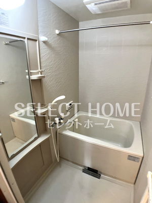 【浴室】 | レオナ緑丘 | 同型タイプ日々の疲れを癒すお風呂付です