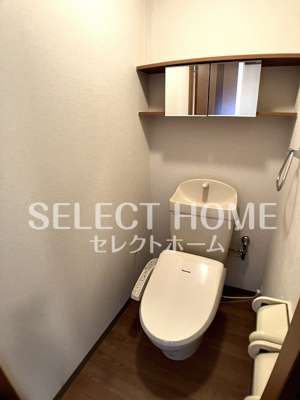 【トイレ】 | レオナ緑丘 | 同型タイプシンプルで使いやすいトイレです