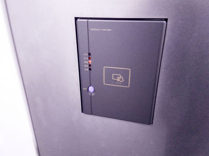 名古屋証券取引所ビル