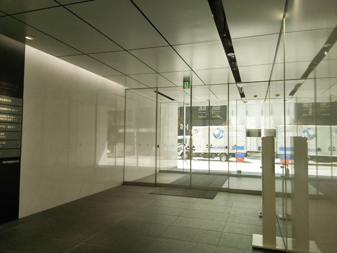 名古屋証券取引所ビル