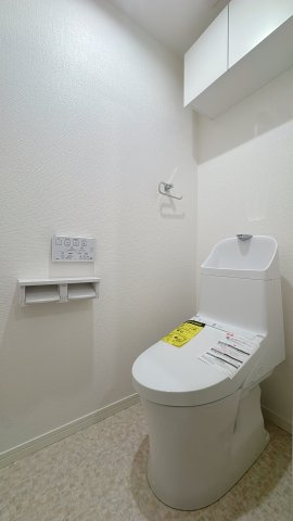 【トイレ】 | プランタン西公園☆仲介手数料無料☆