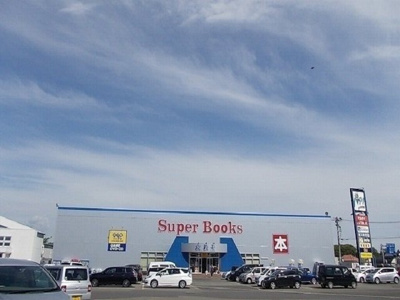 【周辺】 | アンベリールＡ | ゲオまで400m