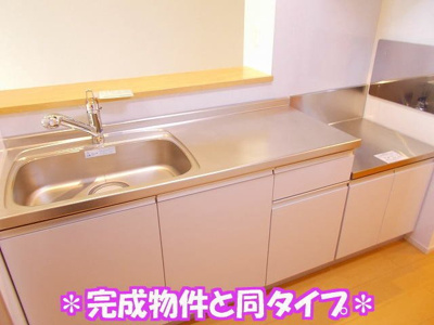 【キッチン】 | アンベリールＡ