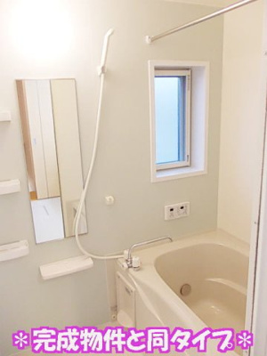 【浴室】 | アンベリールＡ