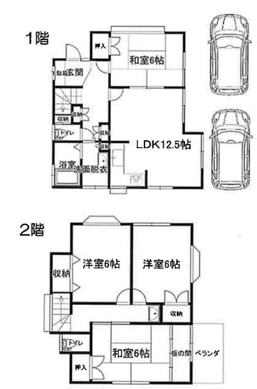 【間取り】 | 中古戸建　さいたま市桜区栄和