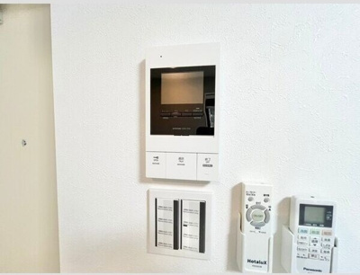 【居間・リビング】 | ユアコンフォート水道町 | 居間です