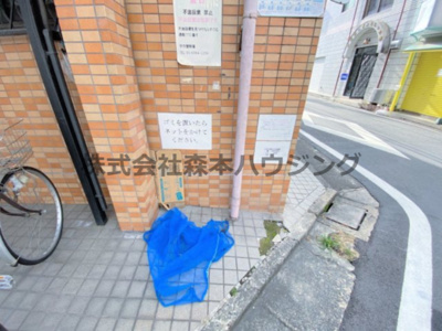 【その他共用部分】 | 　シャルマン河原 | 専用ごみ置き場です