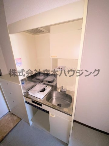 【キッチン】 | 　シャルマン河原 | キッチンでお料理をお楽しみください