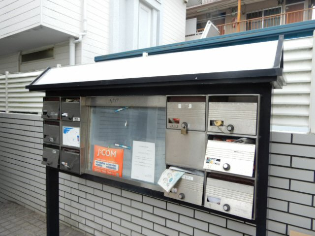 グリーンハイツ王塚台のその他