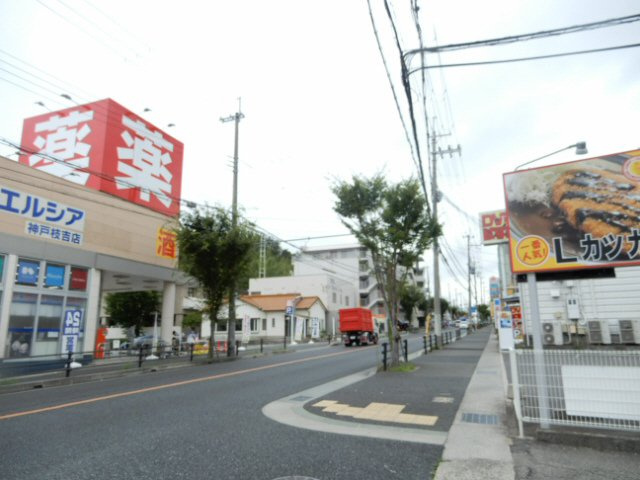 グリーンハイツ王塚台の展望