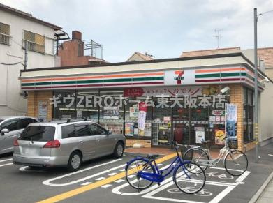 Repos長瀬の周辺