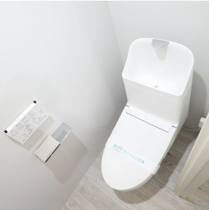 北区田端３丁目の賃貸マンションのトイレ