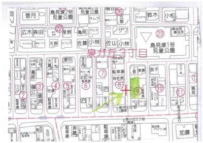 【外観】 | 売地