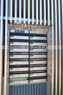 【その他共用部分】 | ｅ－ＰＬＡＮＥＴＳ