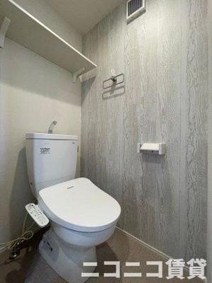 【トイレ】 | (仮称)東尾久二丁目 | 別号室イメージの為、現状を優先致します。