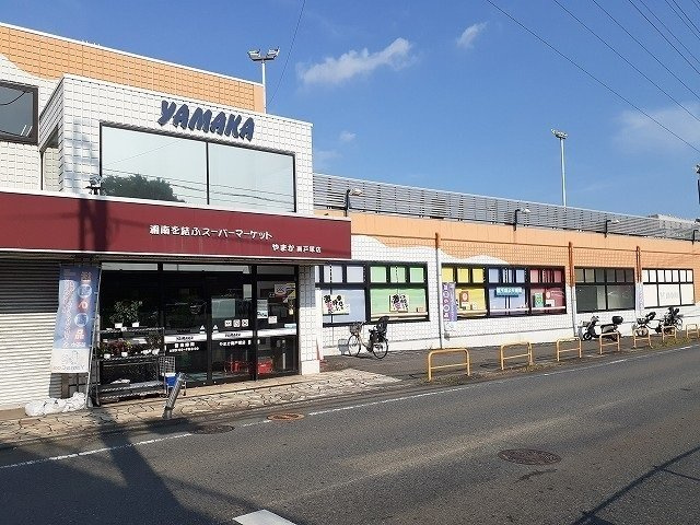 やまか南戸塚店まで803m
