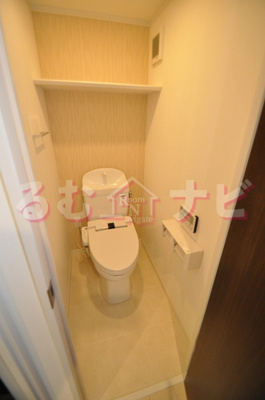 【トイレ】 | リテラ井尻