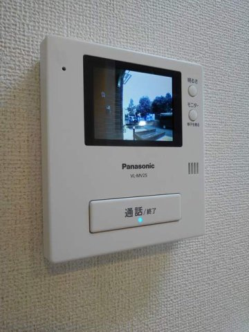 【セキュリティ】