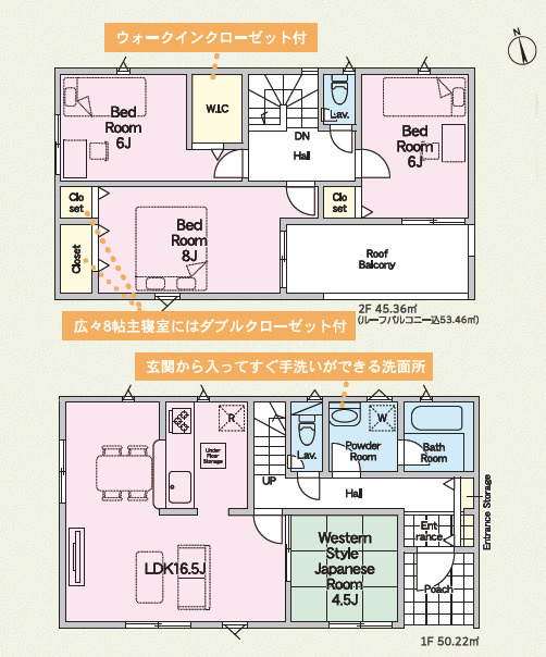 クレイドルガーデン糸満市大度 第1・４号棟の間取り|４LDK