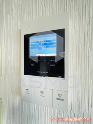 【セキュリティ】 | プリムローズ