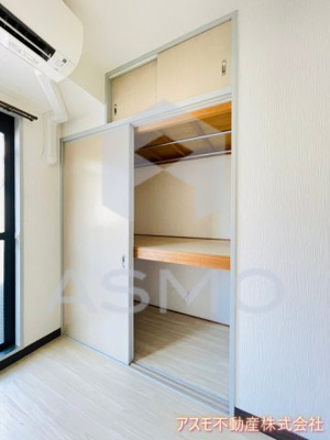 【収納】 | プリムローズ