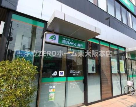 SPコート大阪城東の周辺