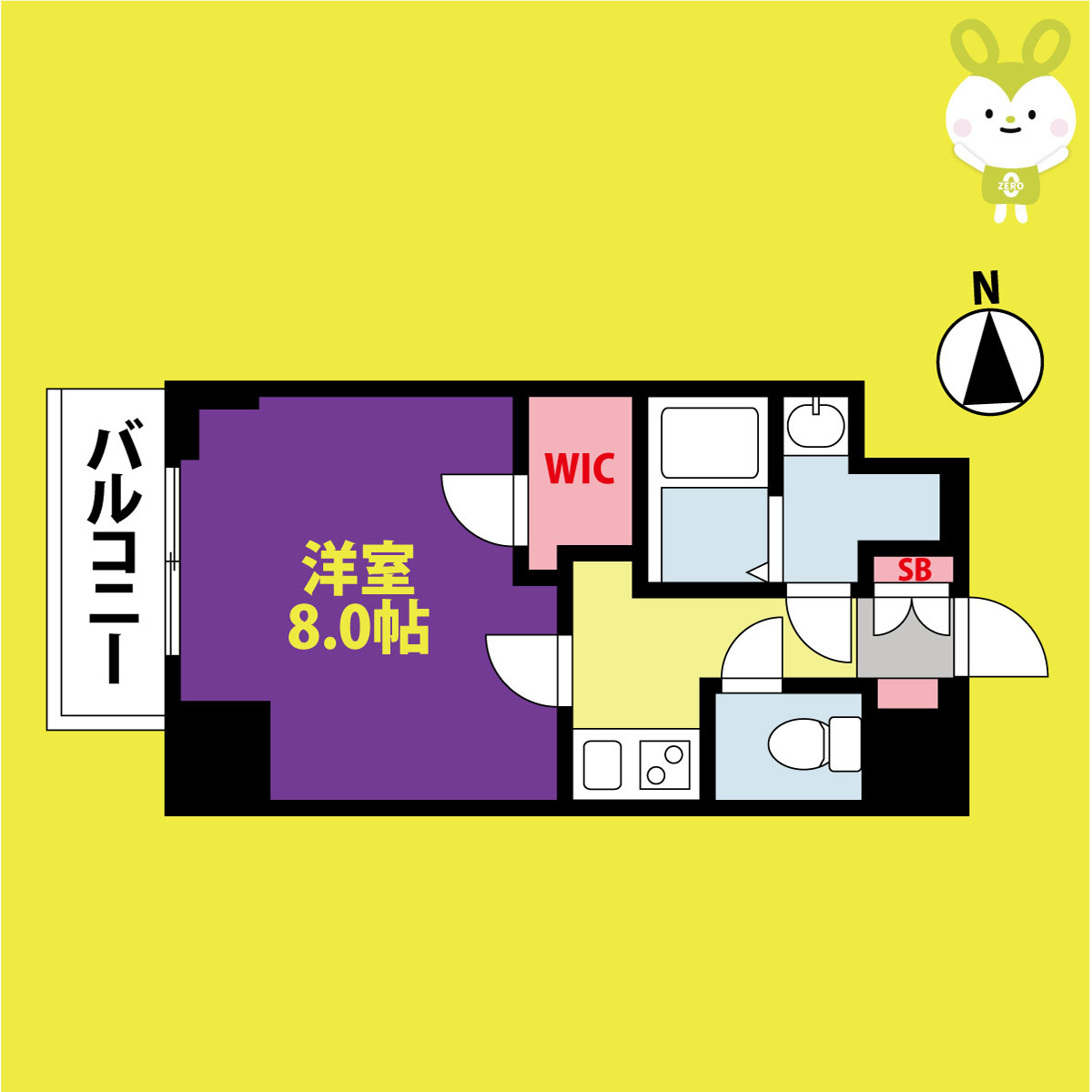 SPコート大阪城東