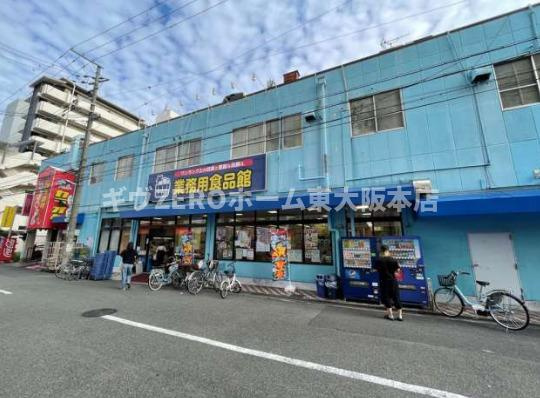 SPコート大阪城東の周辺