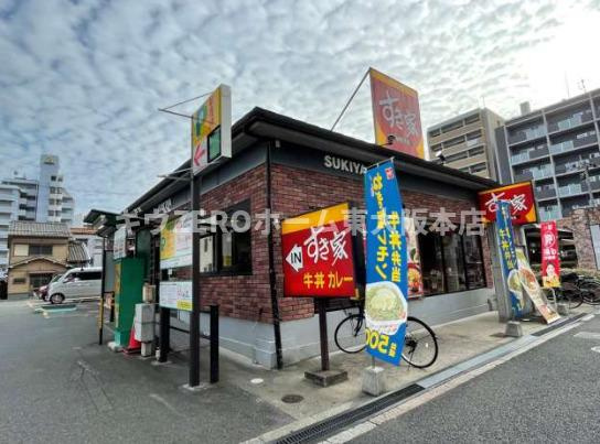 SPコート大阪城東の周辺