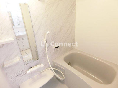 【浴室】 | ラフィーノ八乙女 | 追焚き、浴室乾燥付きのお風呂。