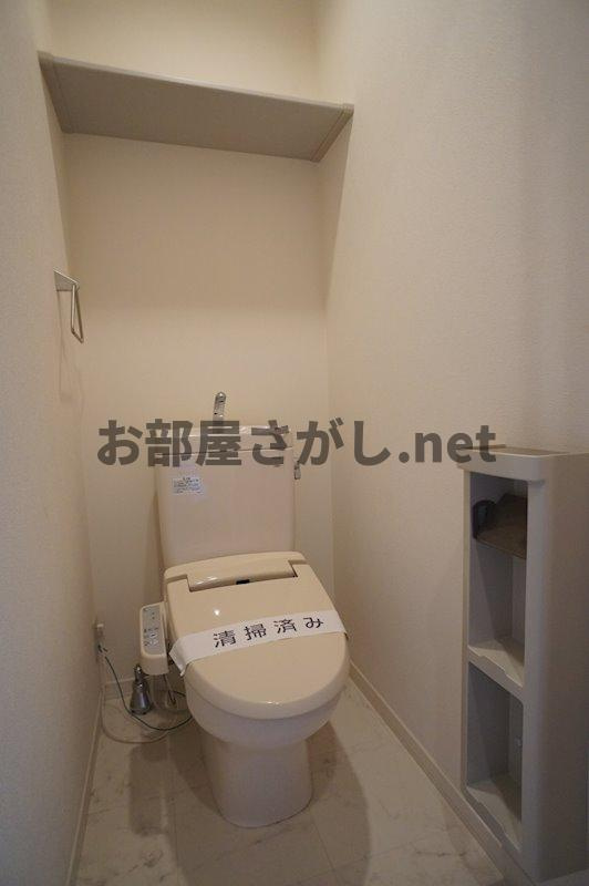 リヴィエール【おとり物件なし】#中野区 #鷺ノ宮のトイレ