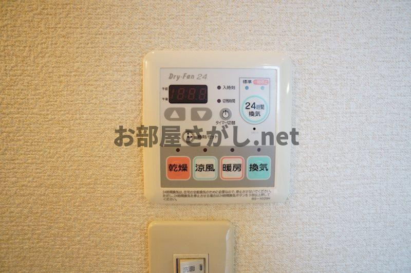 リヴィエール【おとり物件なし】#中野区 #鷺ノ宮の設備