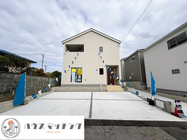 クレイドルガーデン糸満市大度 第1・５号棟