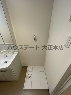 【その他】 | ブリリアントコート南堀江 仲介手数料無料